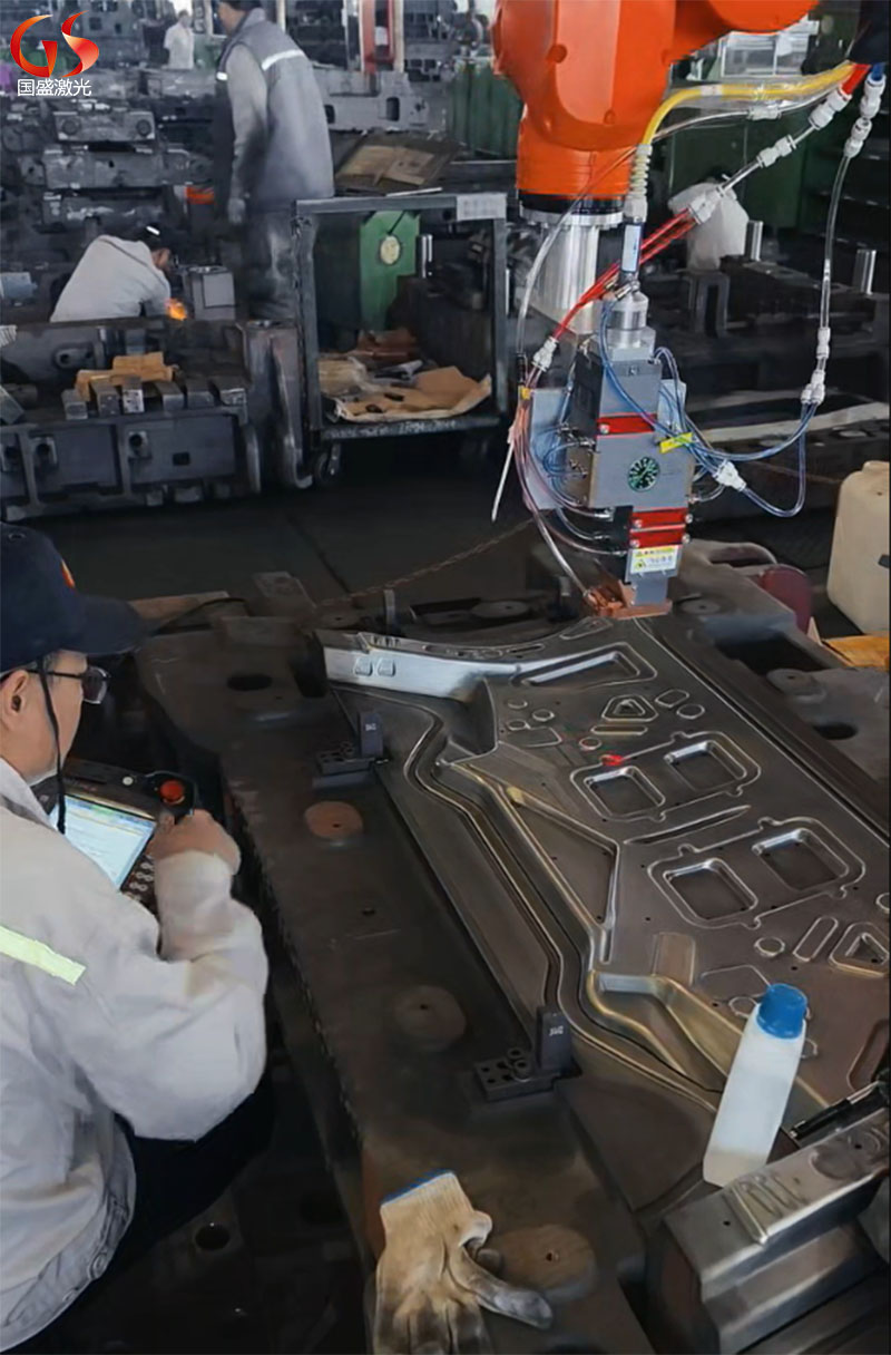 激光淬火技術在汽車模具制造中的革命性應用?