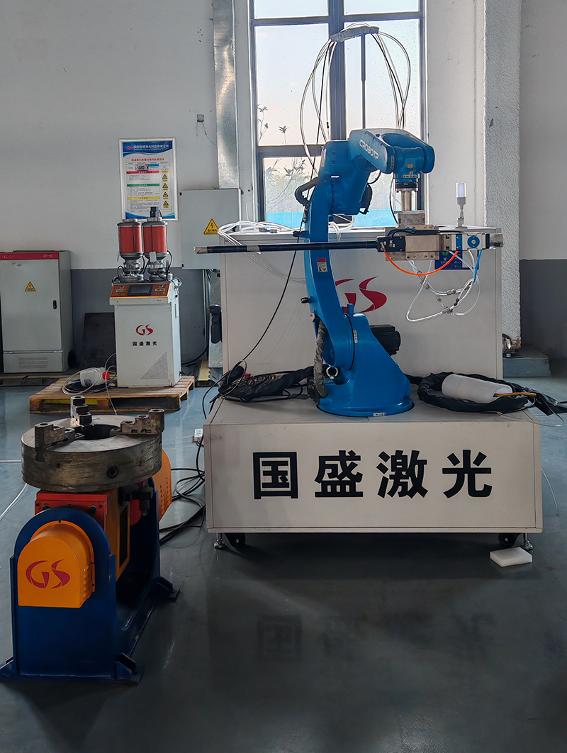 國盛激光淬火設備